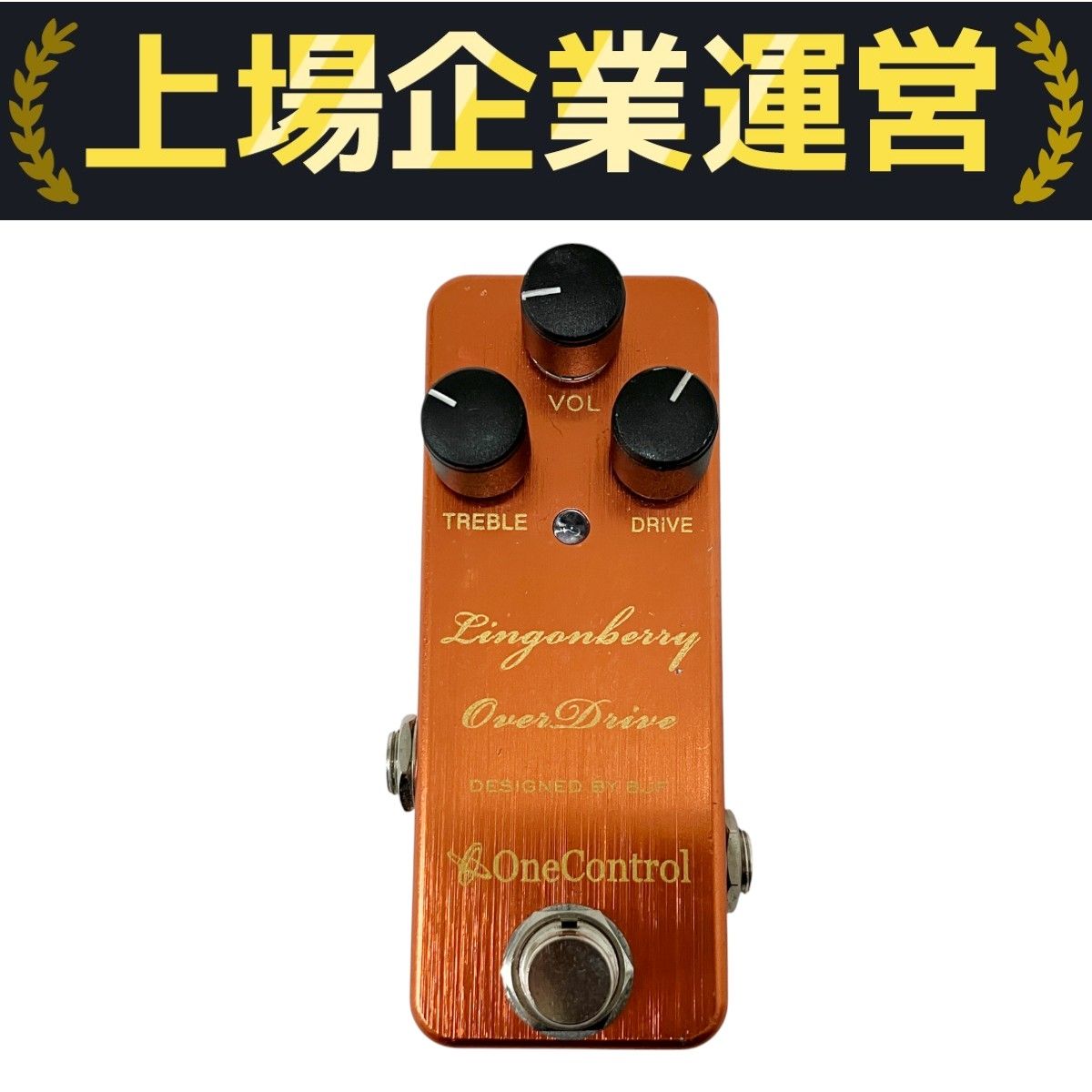 ◾️値下げ◾️one control lingonberry オーバードライブ One Control - LINGONBERRY OVER DRIVE – LEP INTERNATIONAL