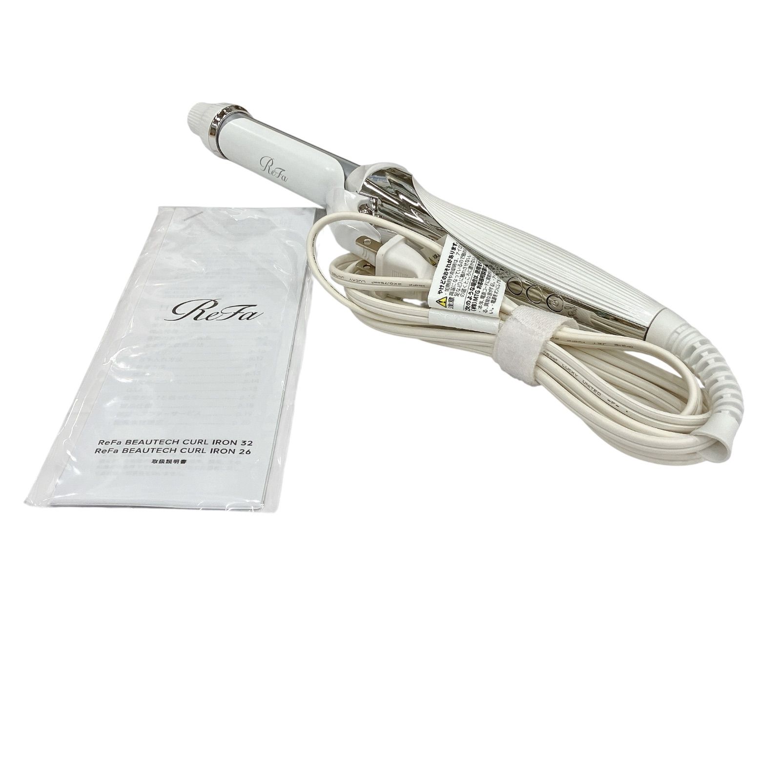 リファ カール アイロン26mm リファ カールアイロン プロ ReFa CURL