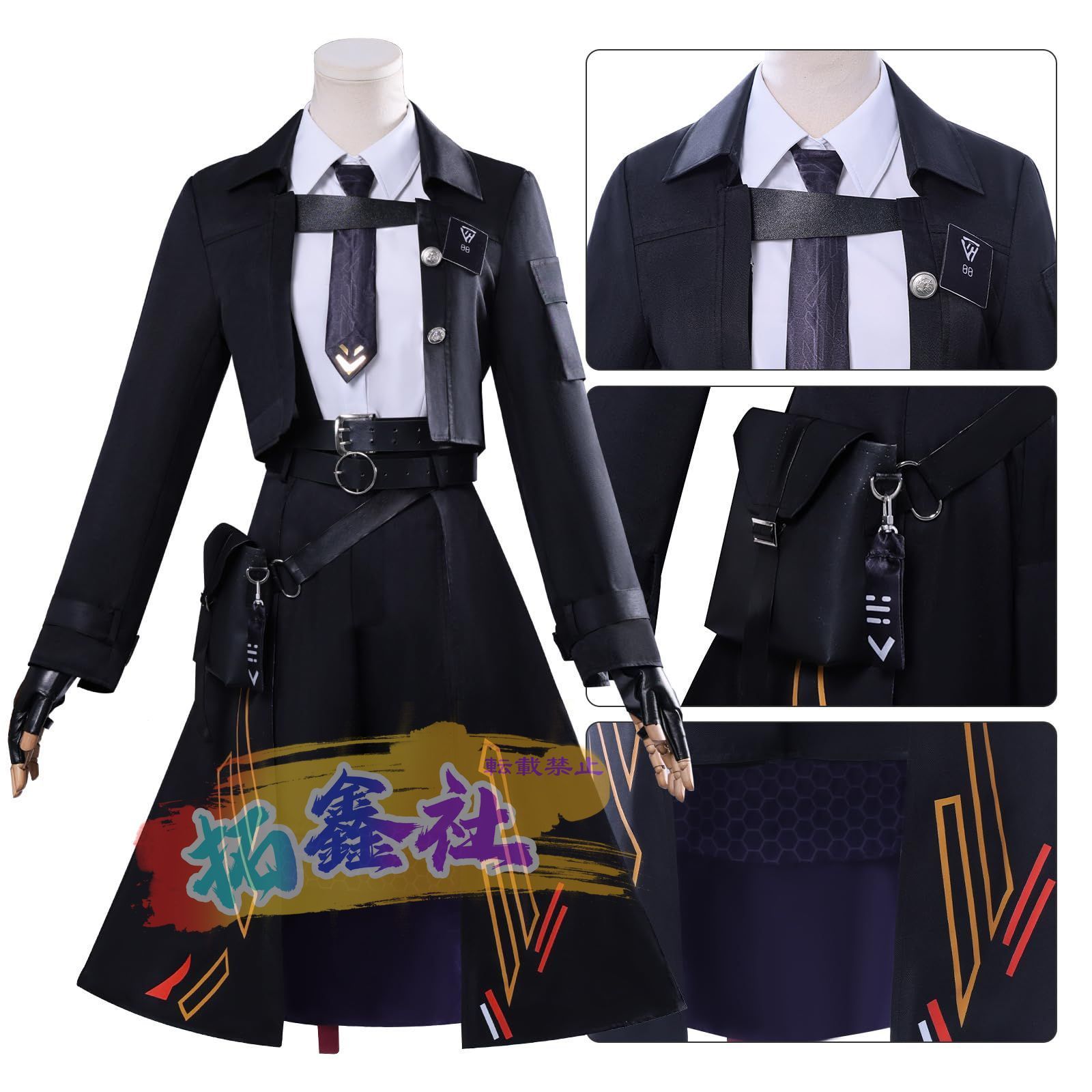 恋と深空 コスプレ衣装 ハンター 学園祭 文化祭 撮影用 コスチューム ハロウィン 仮装 cosplay 大人用 ステージ服