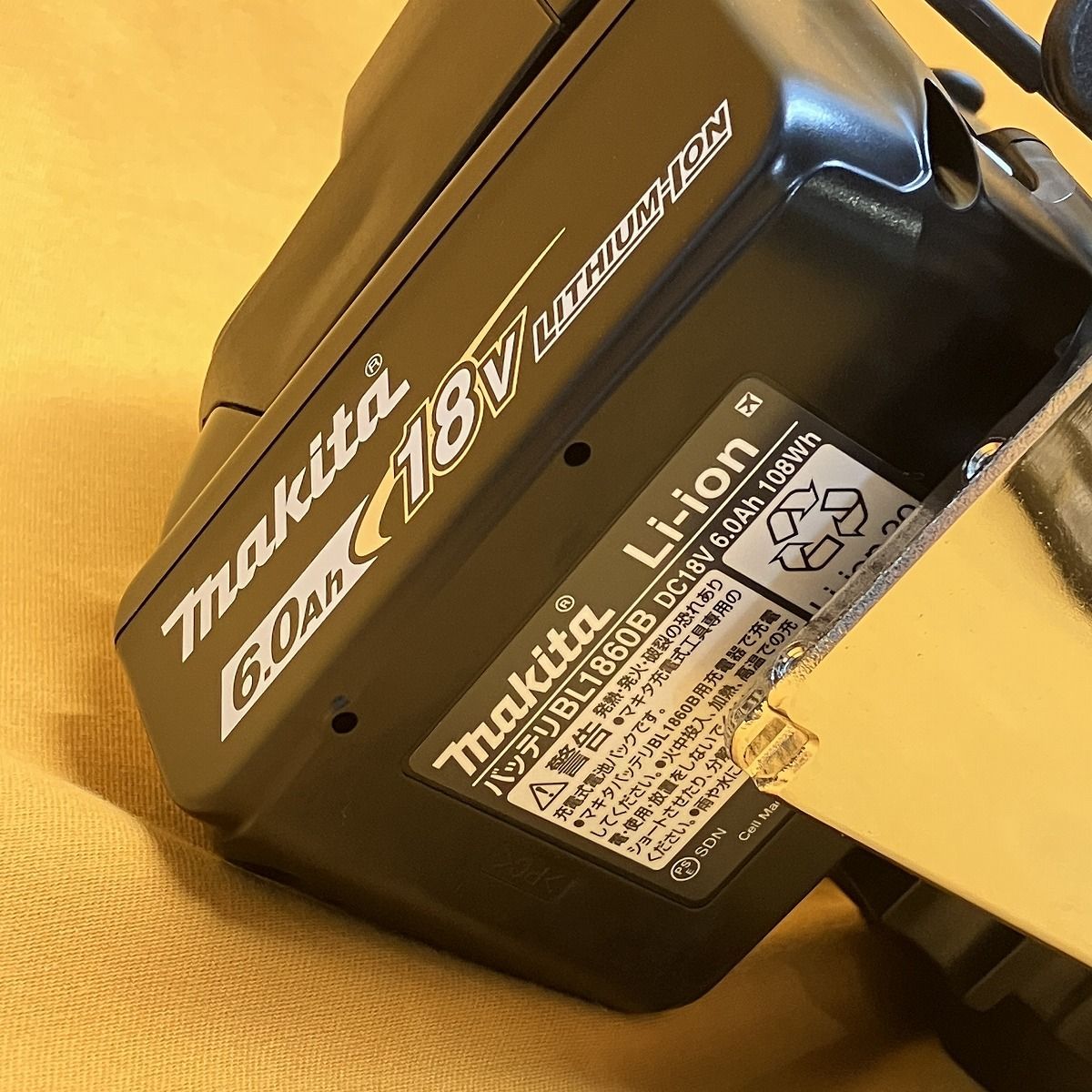 充電式マルノコ マキタ