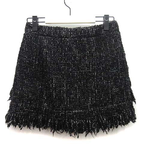 sacai