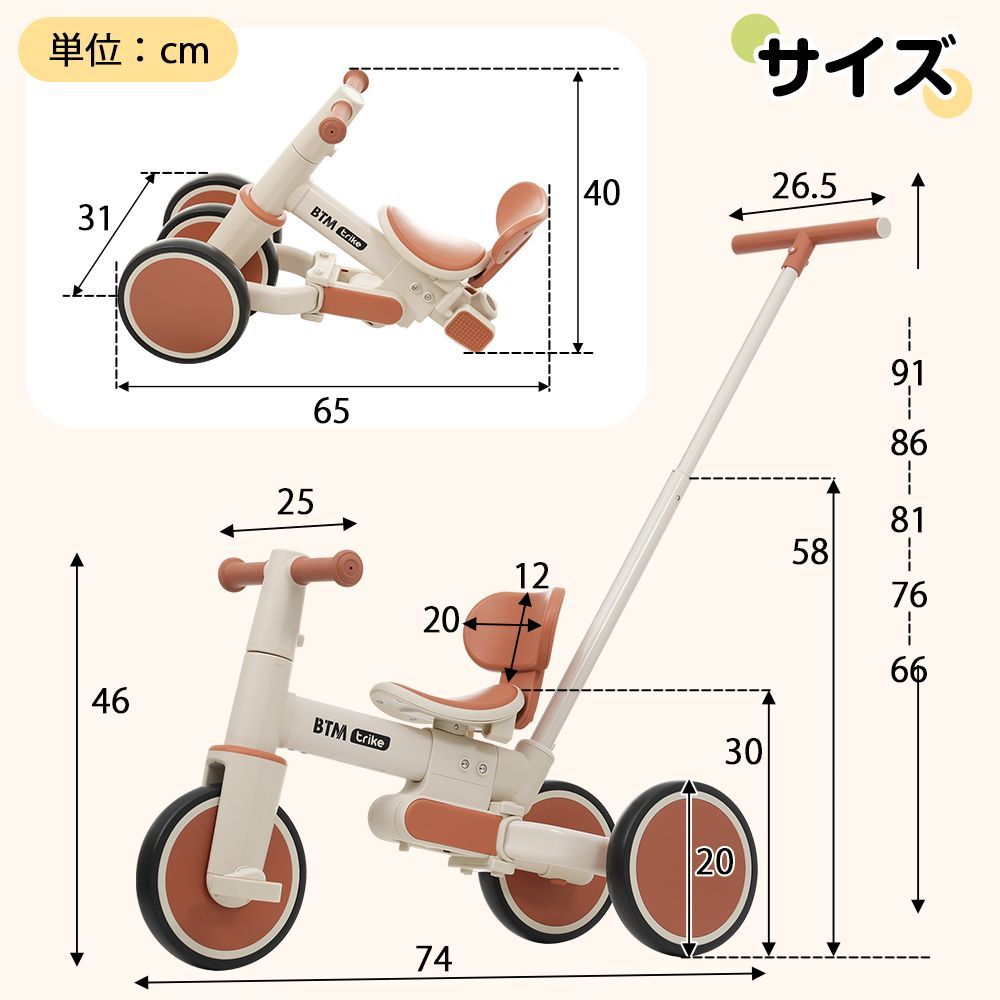 グレー ｜子供向け折りたたみ式