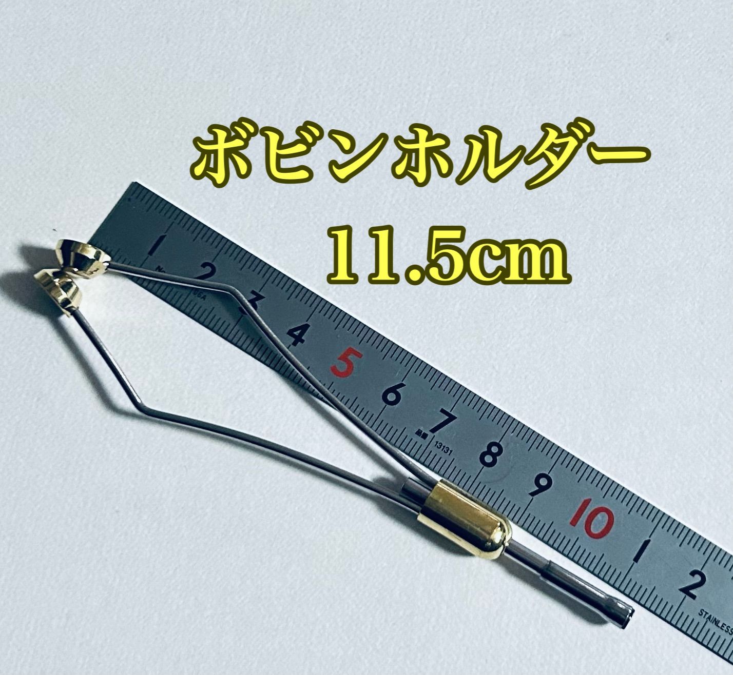 希少 Frank Matarelli フランクマタレリ ウィップフィニッシャー