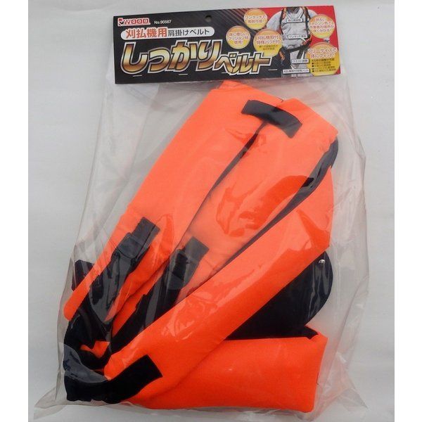 真作】狩野安信/山湖図/山湖漁舟図/掛軸/名家伝来/AB-892