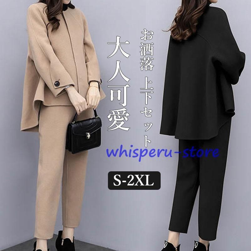 ショパン 120 セレモニー服 CHOPIN 男の子 120 フォーマルスーツ5点