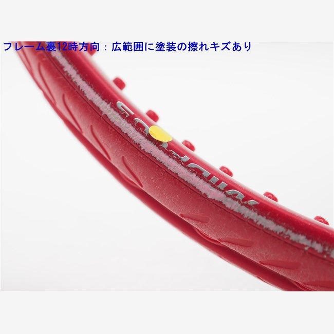 中古 テニスラケット プリンス ビースト 100 300g 2021年モデル【一部