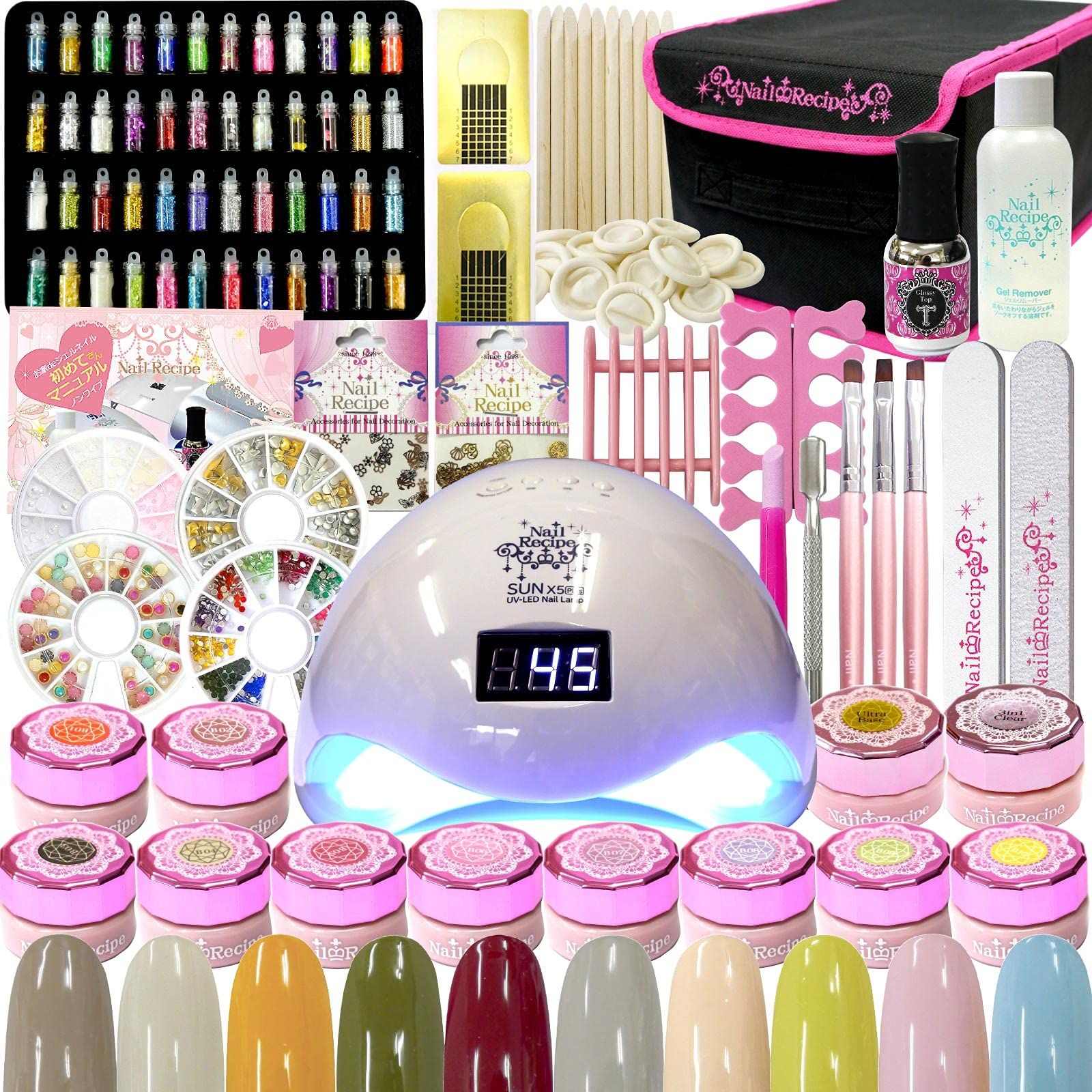 スターターキット 道具一式付 ジェルネイル 10色 LED48Wライト NailRecipe Cセット スモーキー色
