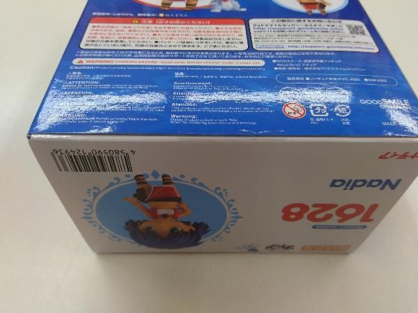 ねんどろいど 1628 ふしぎの海のナディア ナディア ふしぎの海の