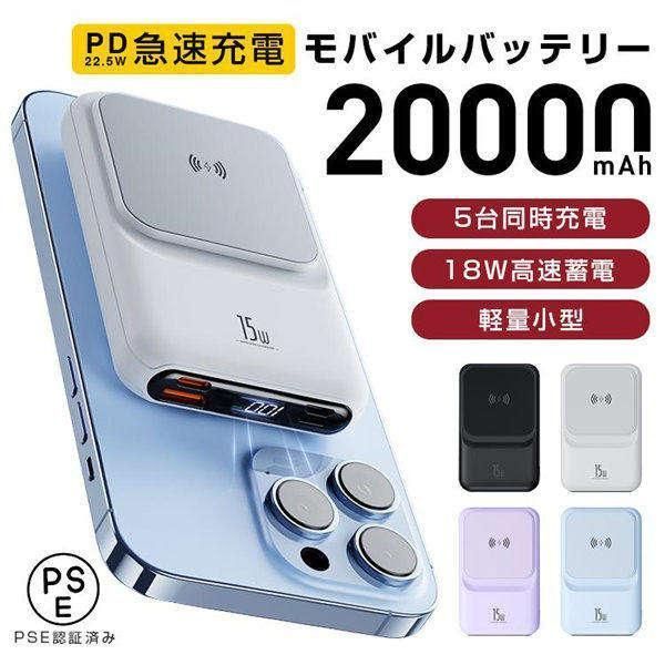 スマートフォン・携帯電話 鈴木亜美 iPhone14pro ポーチ付き