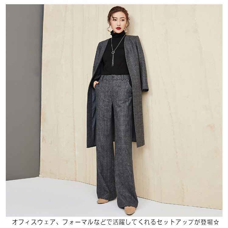 スーツ レディース パンツスーツ セットアップ チェック柄