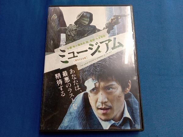 DVD ミュージアム - メルカリ