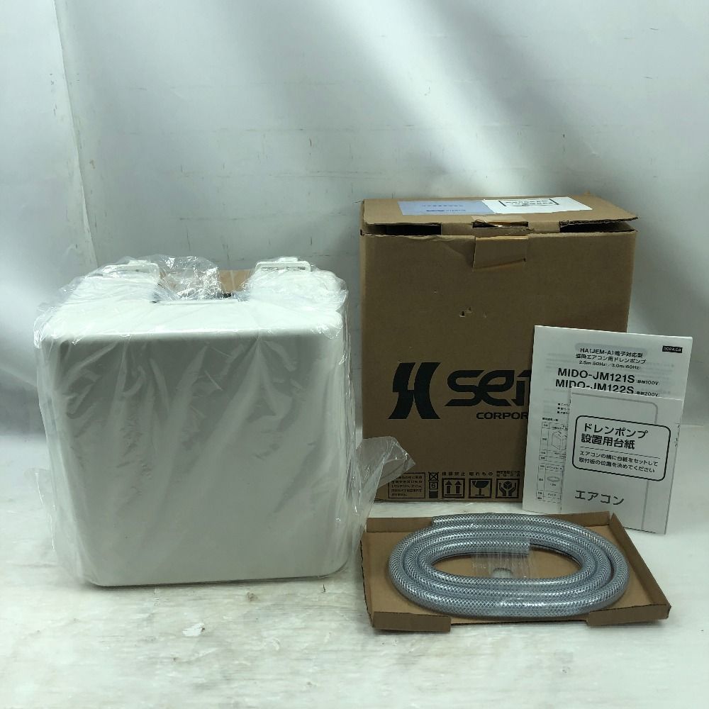 早い者勝ち定番。 SEIKO セイコー 工具関連用品 ドレンポンプ ♥品 S 本体のみ MIDO-JM122S 個別対応の