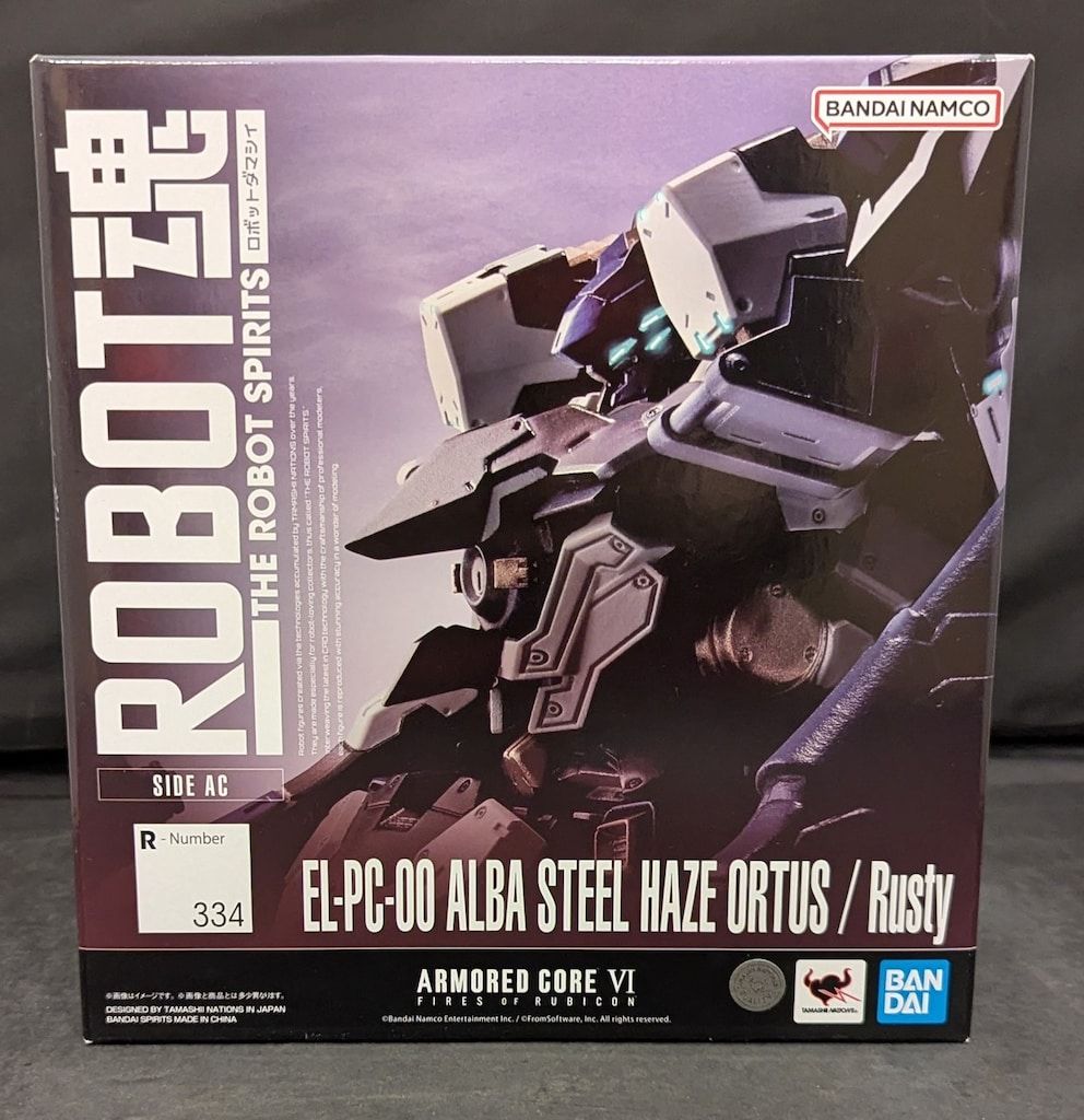 バンダイ ROBOT魂 < SIDE AC > EL-PC-00 ALBA STEEL HAZE ORTUS