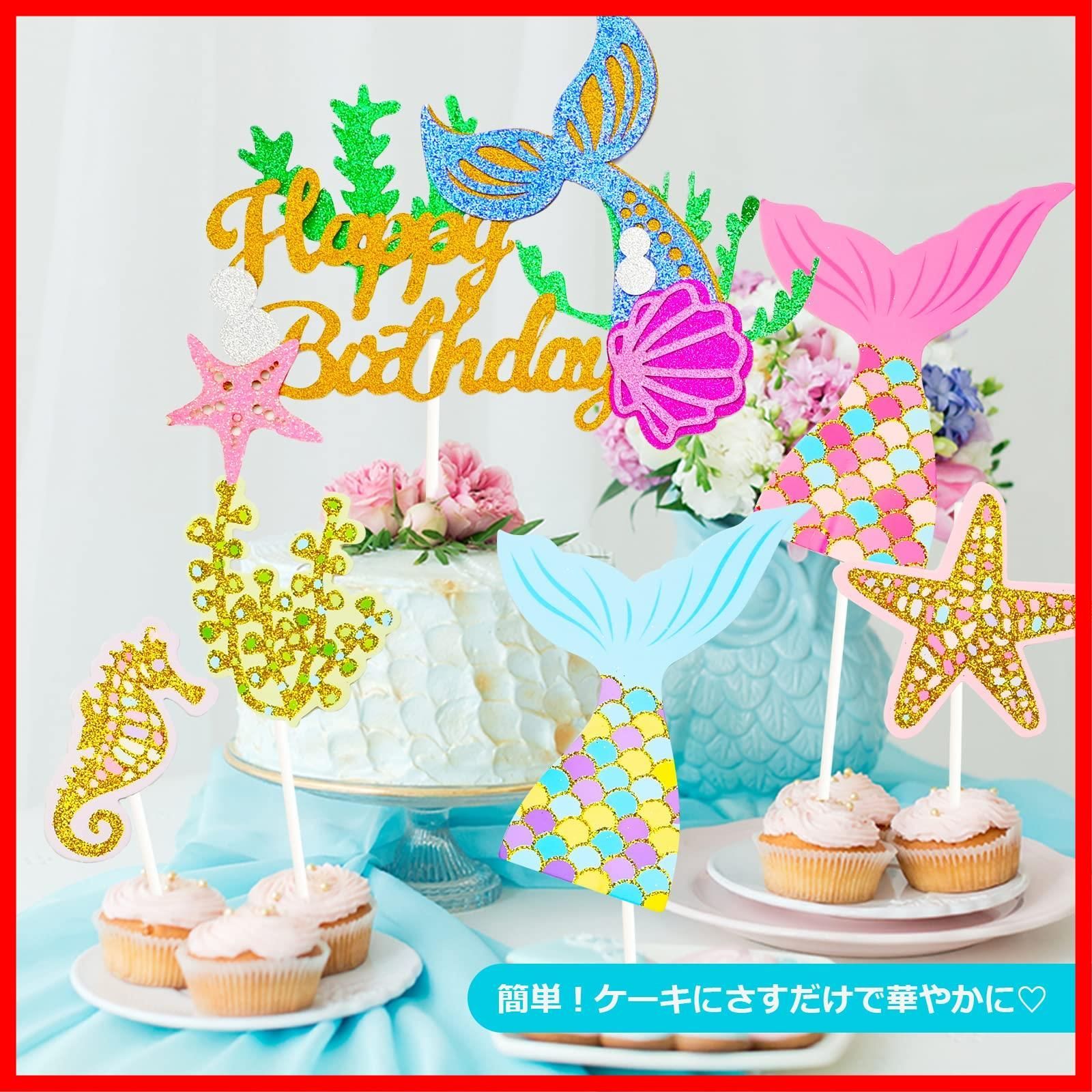 数量限定】ケーキ挿入カード 6点セット ケーキピック Happy Birthday