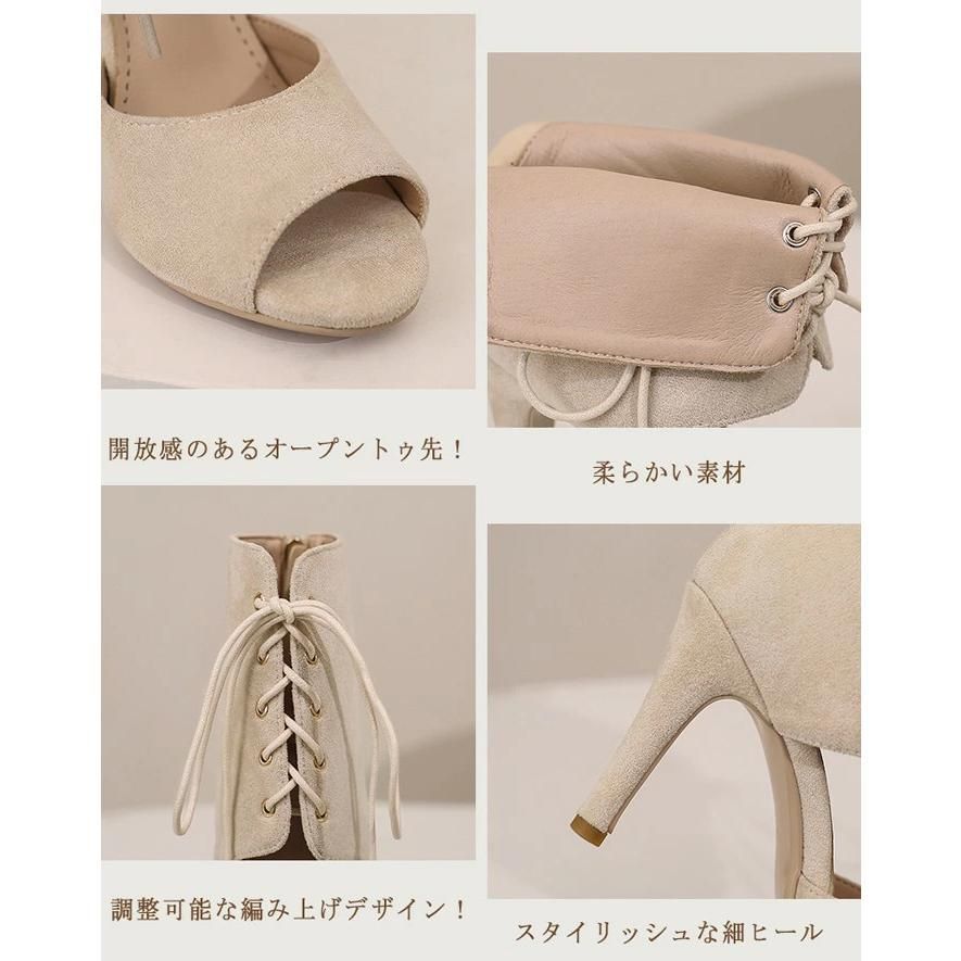 バックファスナー 大きいサイズ