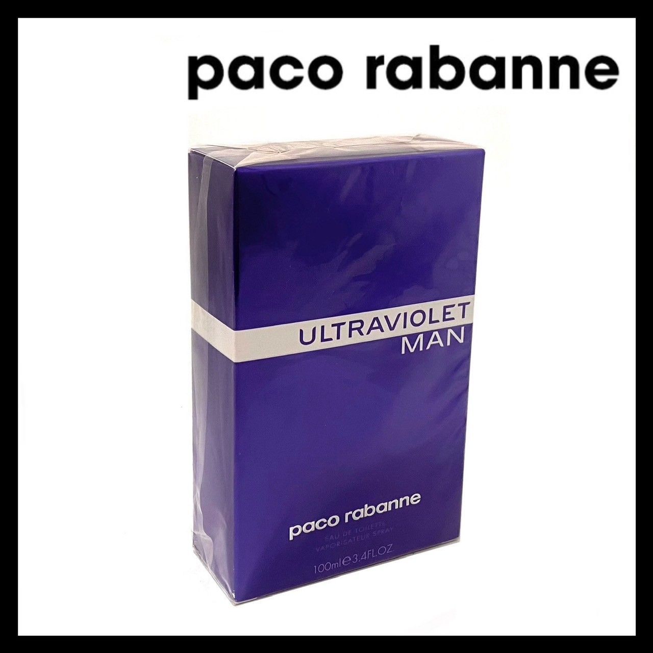 パコラバンヌ ウルトラバイオレット マン オードトワレ 100ml 2個 Amazon | 【パコラバンヌ】ウルトラバイオレット マン EDT・SP