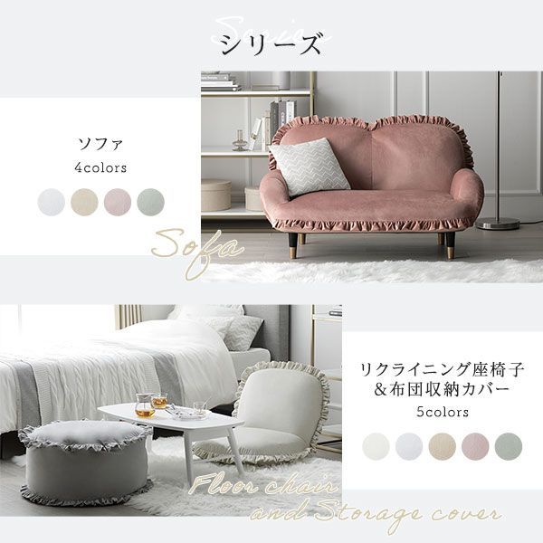 ロー ソファー 1.5人掛け 約幅110cm グレー 脚：ブラウン×ゴールド 肘