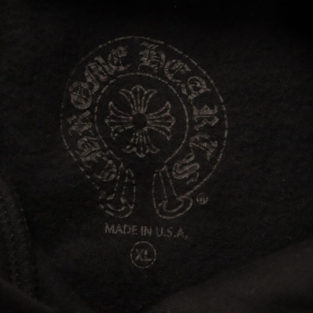 CHROME HEARTS (クロムハーツ) Yellow CH Plus Hoodie イエローCHプラス バックプリント フーディ プルオーバーパーカー ブラック/イエロー