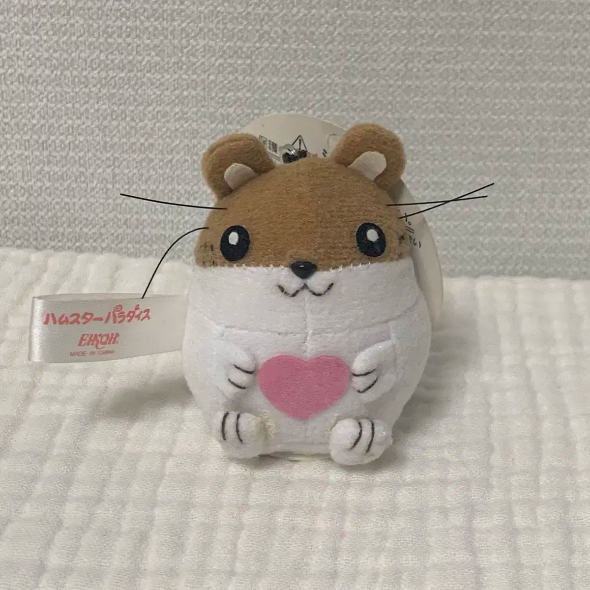 ハムスターパラダイス　レトロ　ぬいぐるみ ハムスターパラダイスレトロぬいぐるみ