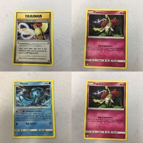 ぬ4 ポケモンカード 旧裏面 英語版 海外 ピジョットソウルリンク