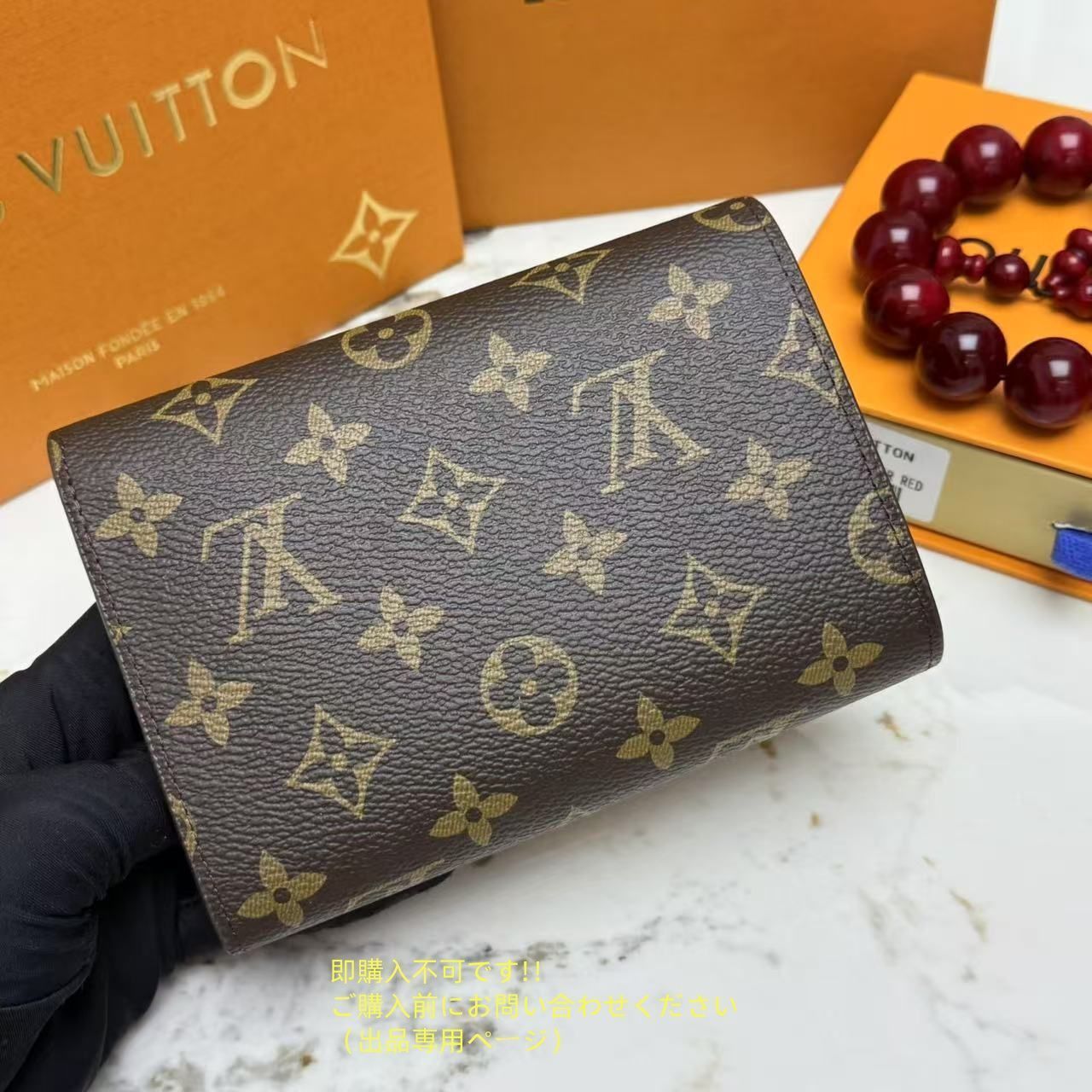 LOUIS VUITTON ルイヴィトン 折り財布【送料0/国内即発】 全国送料無料 本日特価 LOUIS VUITTON 折り財布 ルイヴィトン