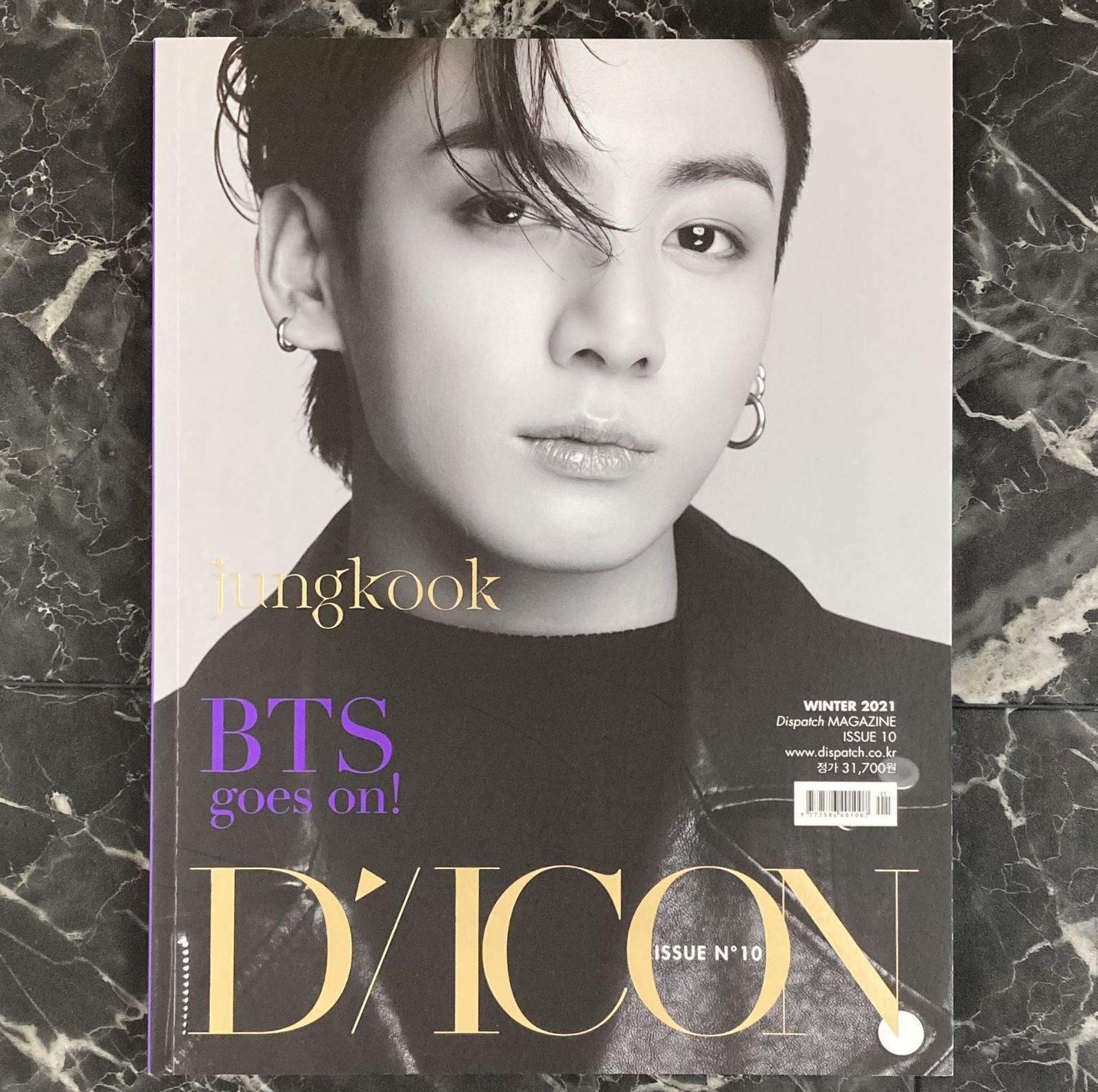 Dicon Vol.10 写真集『BTS goes on!』ジョングクVer.