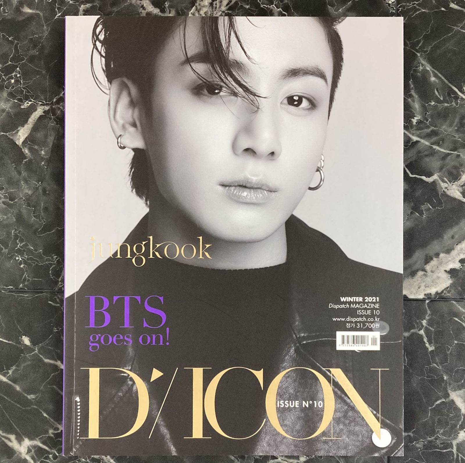 Dicon Vol.10 写真集『BTS goes on!』ジョングクVer. - CD