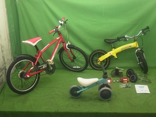 子供用自転車