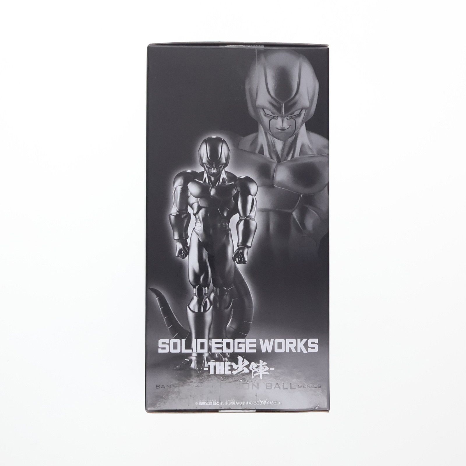 メタルクウラ ドラゴンボールZ SOLID EDGE WORKS-THE出陣