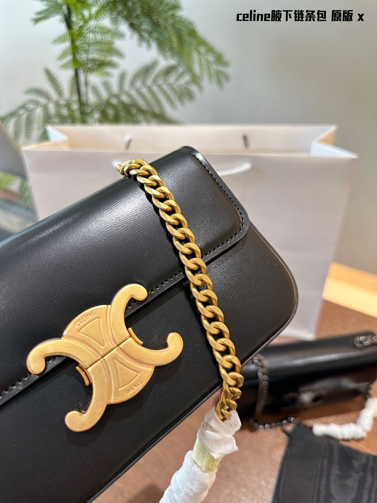 Small Triomphe レザー ショルダーバッグ CELINE セリーヌ ショルダーバッグ Medium Besace ミディアム
