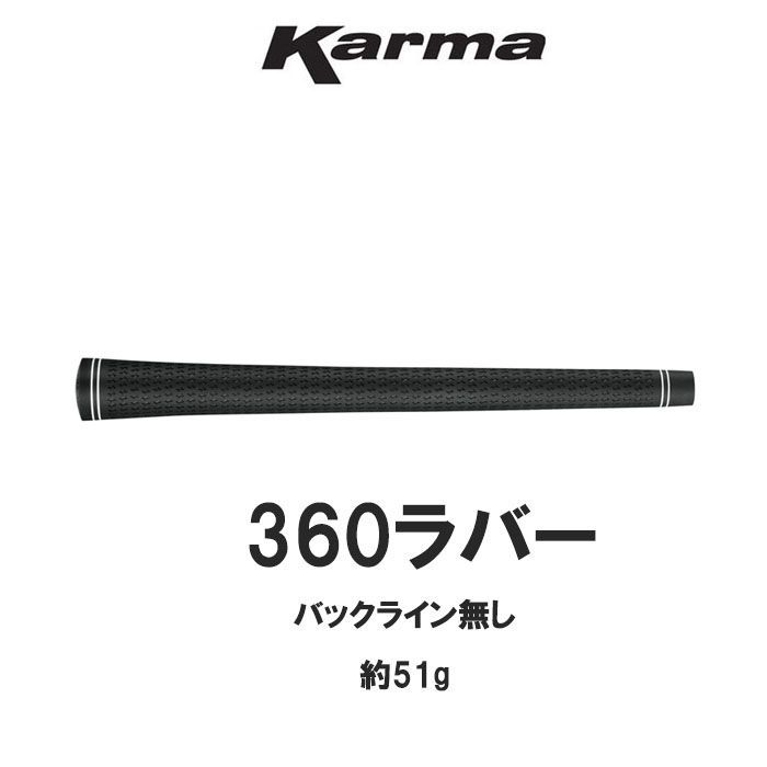 人気の福袋 【☆安心の定価販売☆】 新品、未使用 キャロウェイ