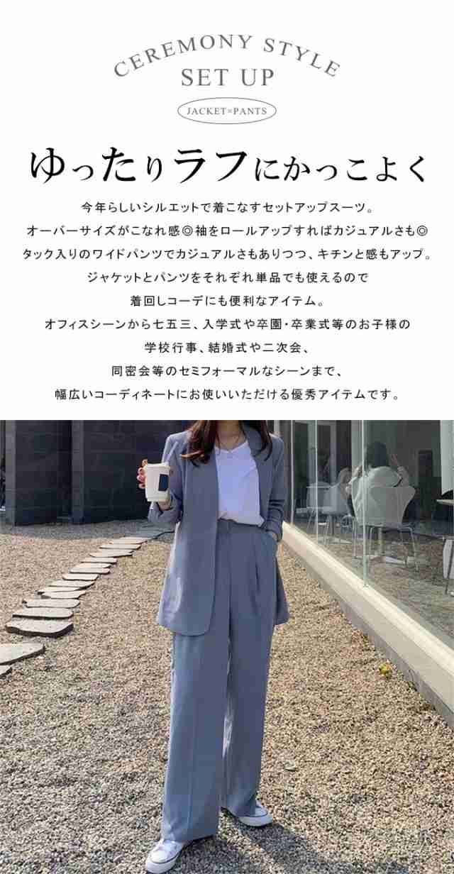 大きいサイズ フォーマル