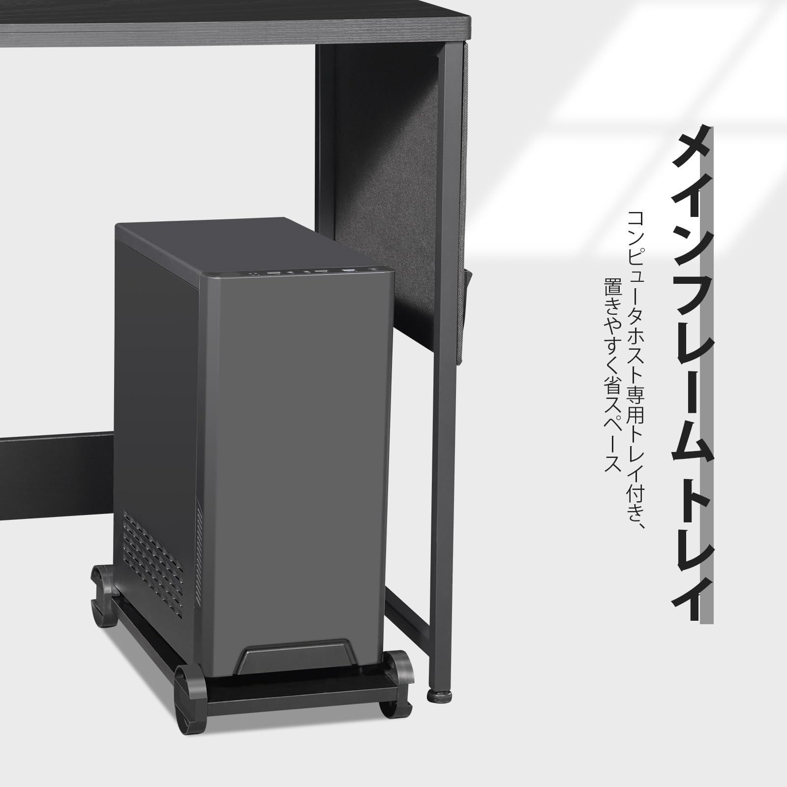 新着商品 作業机 desk computer pcデスク収納袋付き学習机 gaming ゲーミングテーブル 125cm desk 125cm x l字デスク 引き出し付きデスク 机 パソコンデスク 黑い ゲーミングデスク YeTom MARWIL-DEMENAGEMENTS_CH