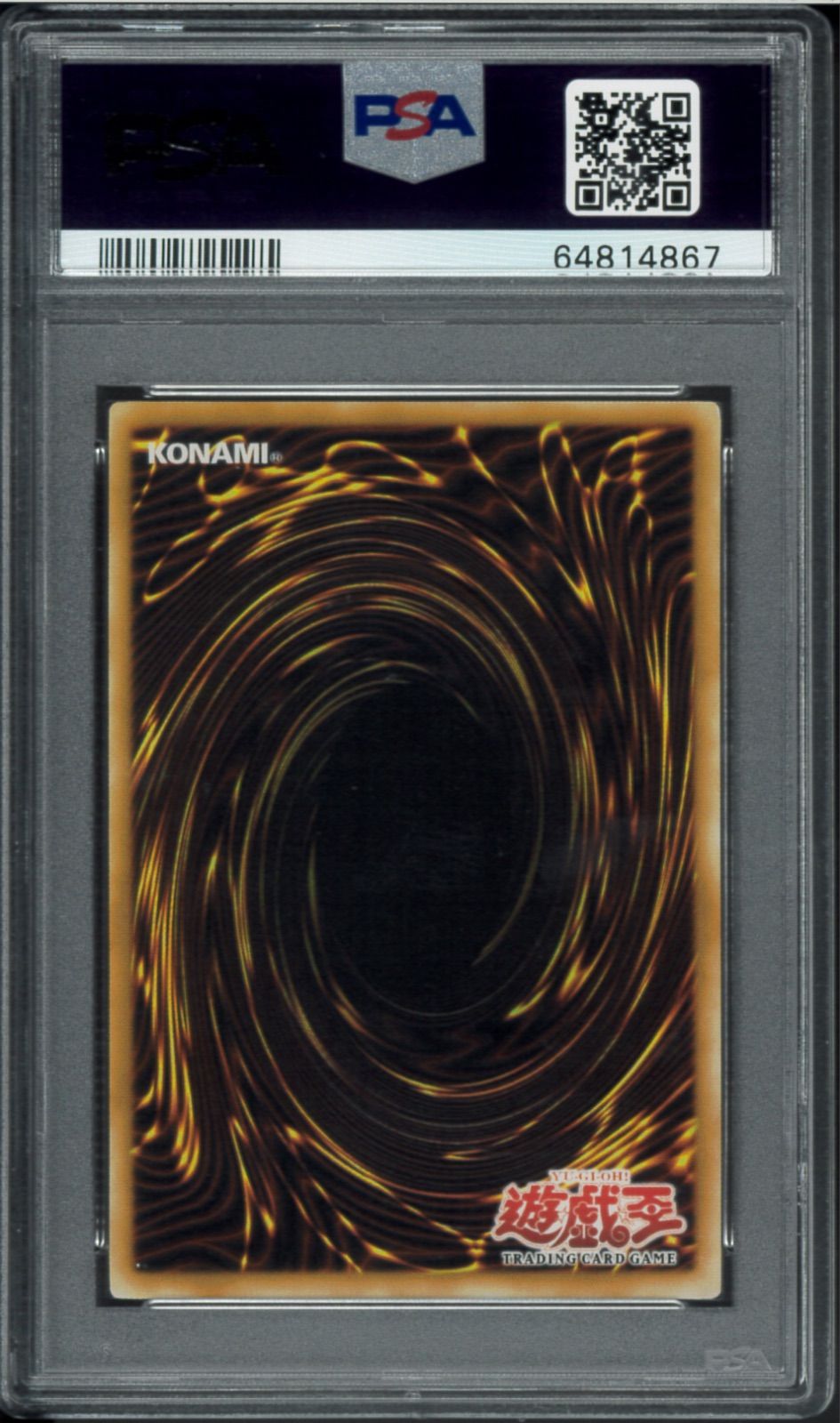 PSA10 Divine Dragon-Excelion 神竜エクセリオン アルティメットレア