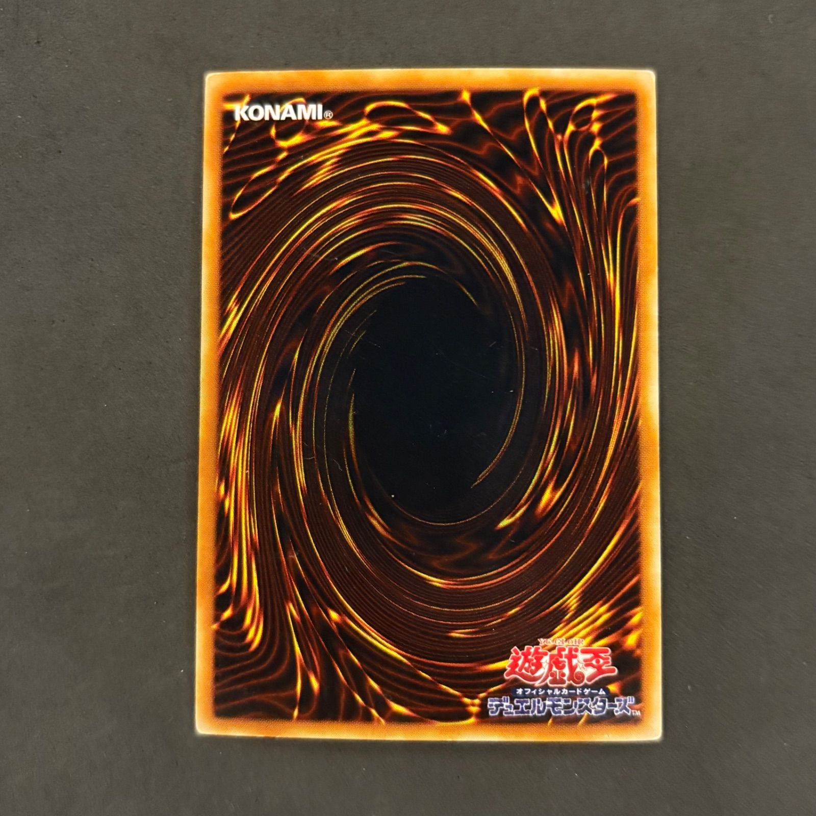 エンド・オブ・アヌビス　レリーフ　遊戯王 70726f647563742f32303232313132