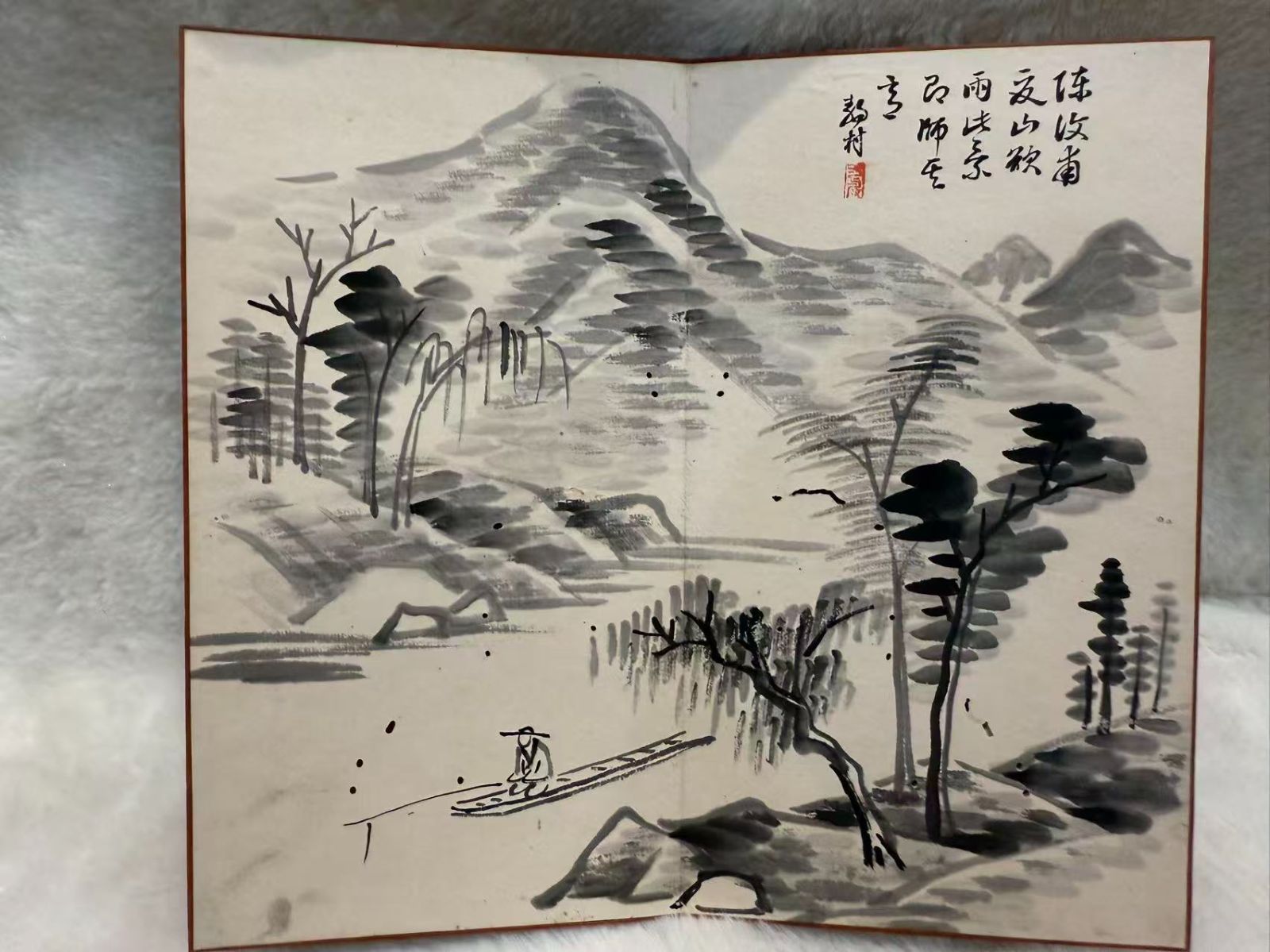 楼坞山水帖 碌翁生主題