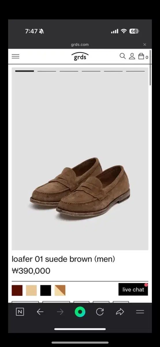 grds