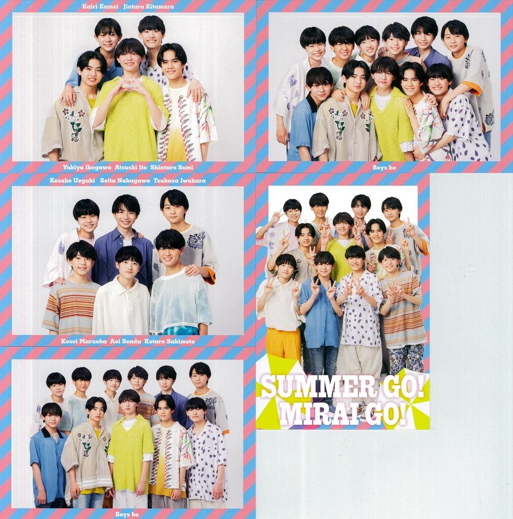 Boys Be 24年サマステライブ SUMMER GO! MIRAI GO! ポストカード