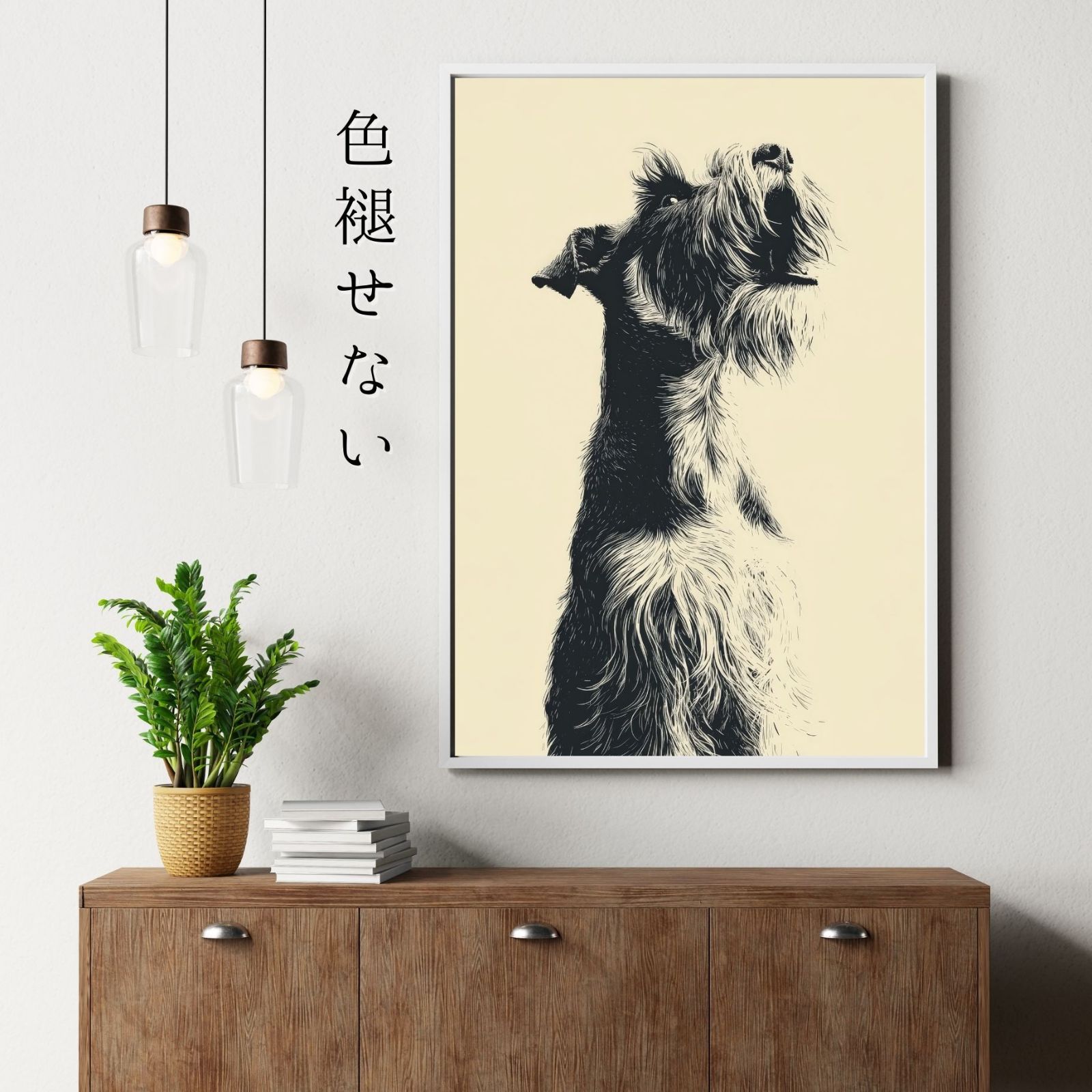 インテリアアート ペットロス