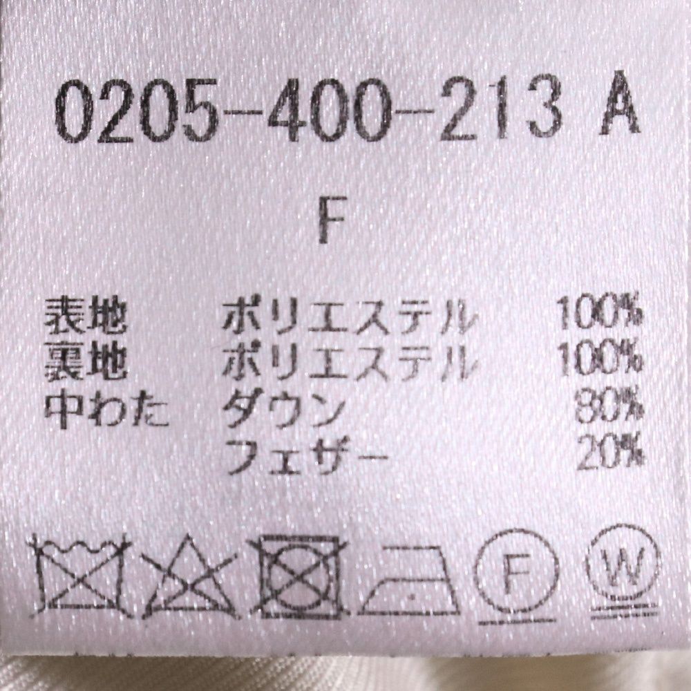 DOUBLE STANDARD CLOTHING レイヤード風ダウンベスト Fサイズ ベージュ