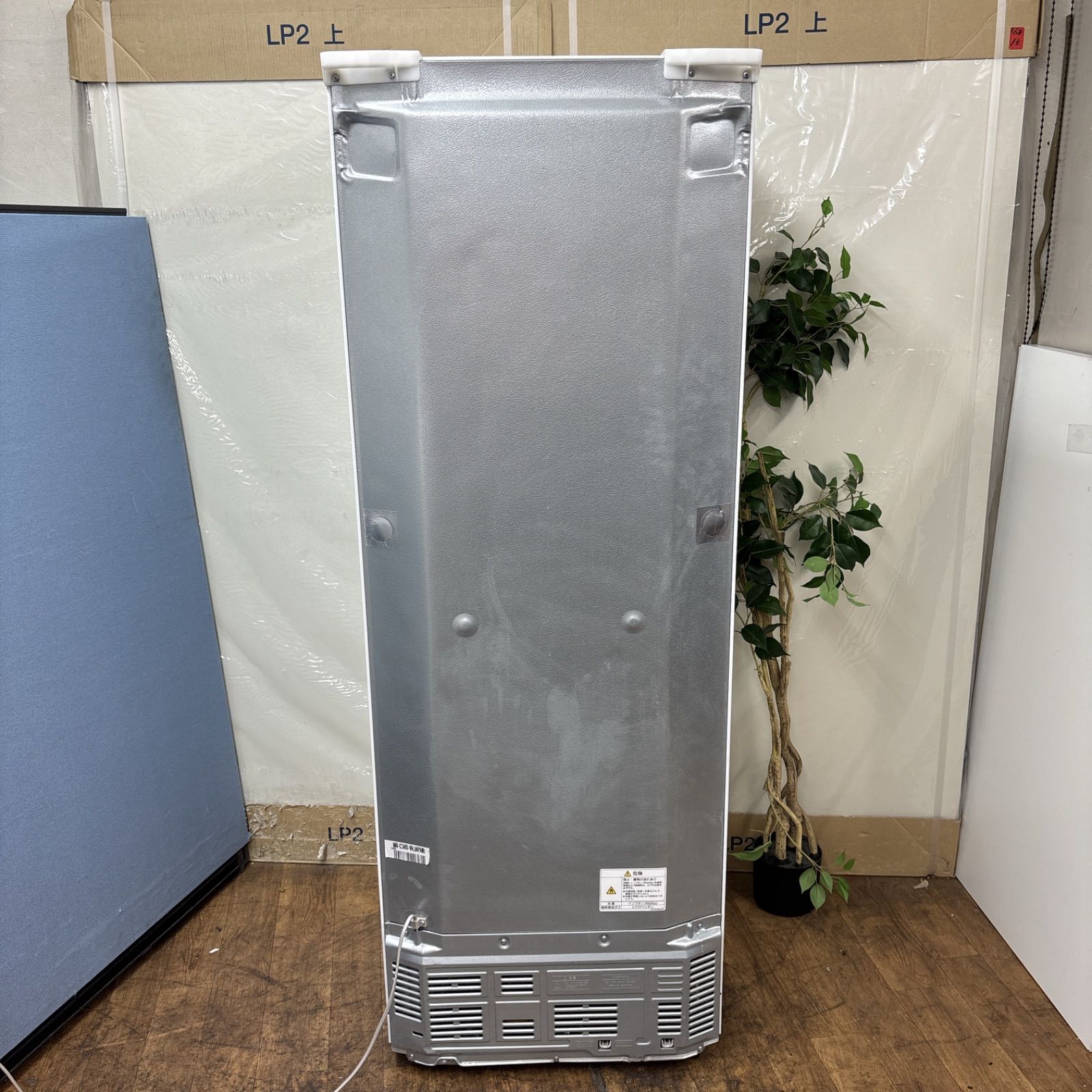 最終値下げ⭐︎名古屋市郊外配送無料 MITSUBISHI 335L冷蔵庫 MR-C34D-W