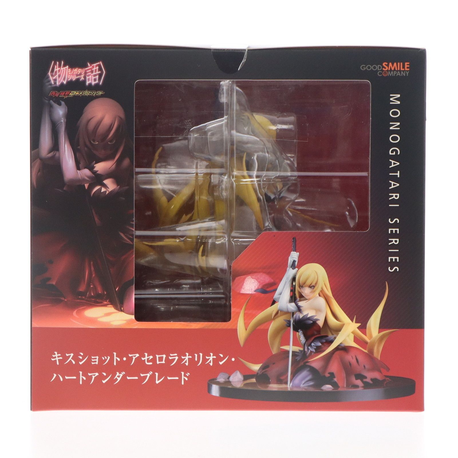 キスショット・アセロラオリオン・ハートアンダーブレード 傷物語 1/8