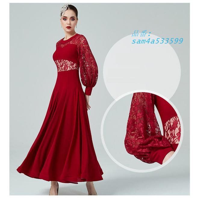 社交ダンス ワンピース 黒 モダンドレス 大きいサイズ 長袖 演出用 練習着 赤 競技着 ドレス 大きい裾 ワルツダンス ダンス発表会 am4a533599 LLC-HASEGAWATOSO_COM