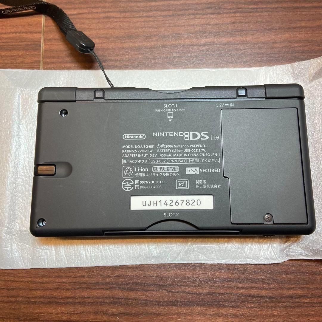 クリムゾンブラック