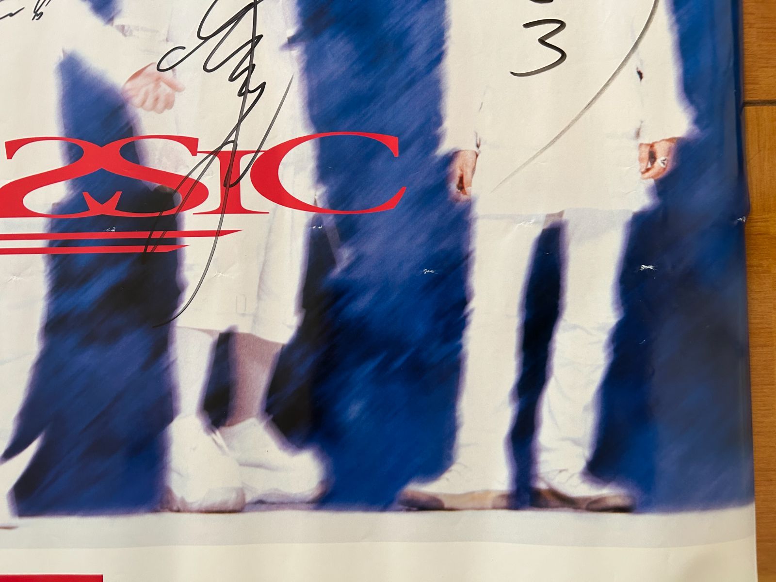 the Police - Synchronicity 1983 A1 ポスター POLICE / Synchronicity