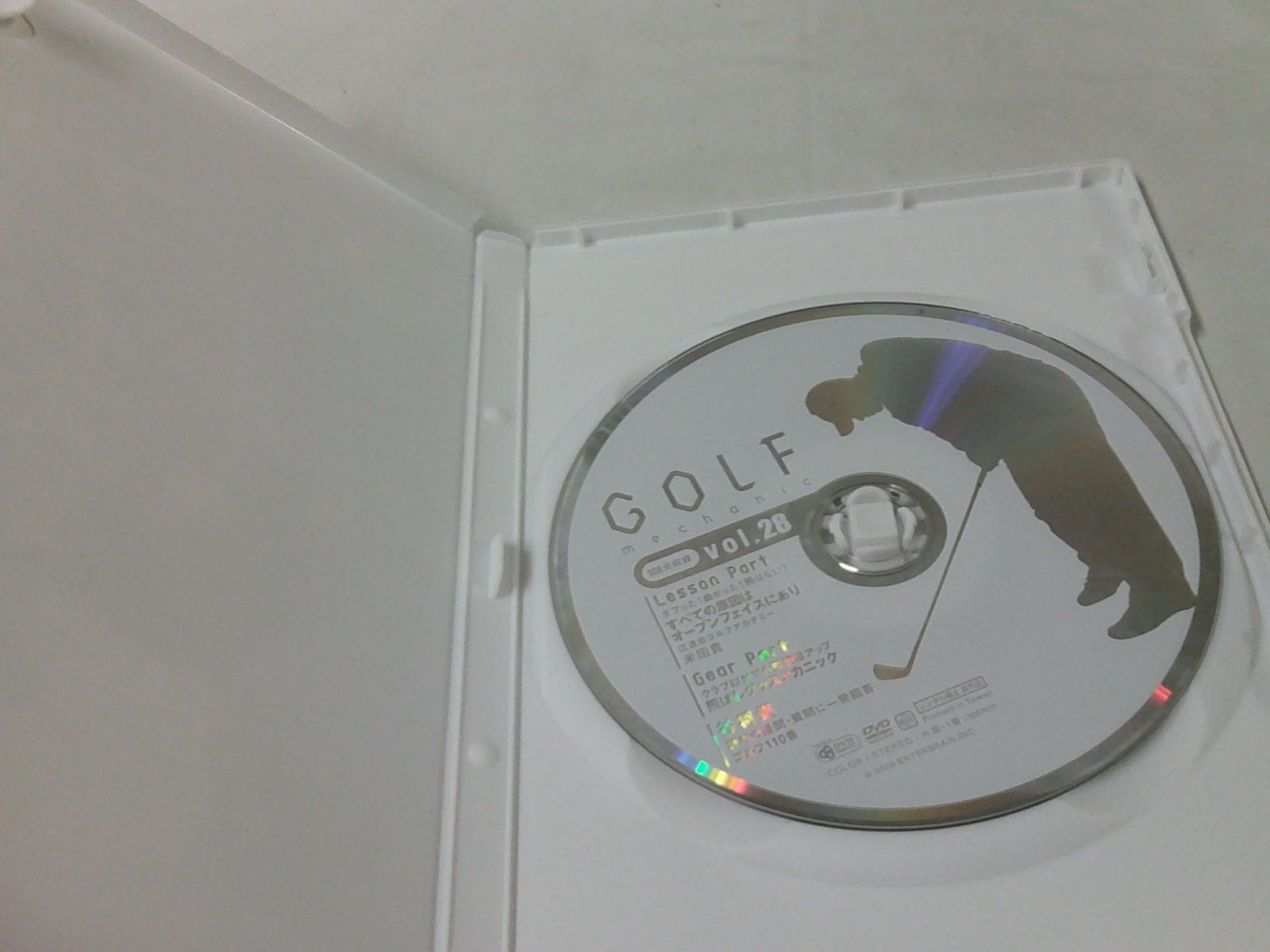 DVD ゴルフメカニック vol.28 特別付録DVD 米田貴 すべての原因 