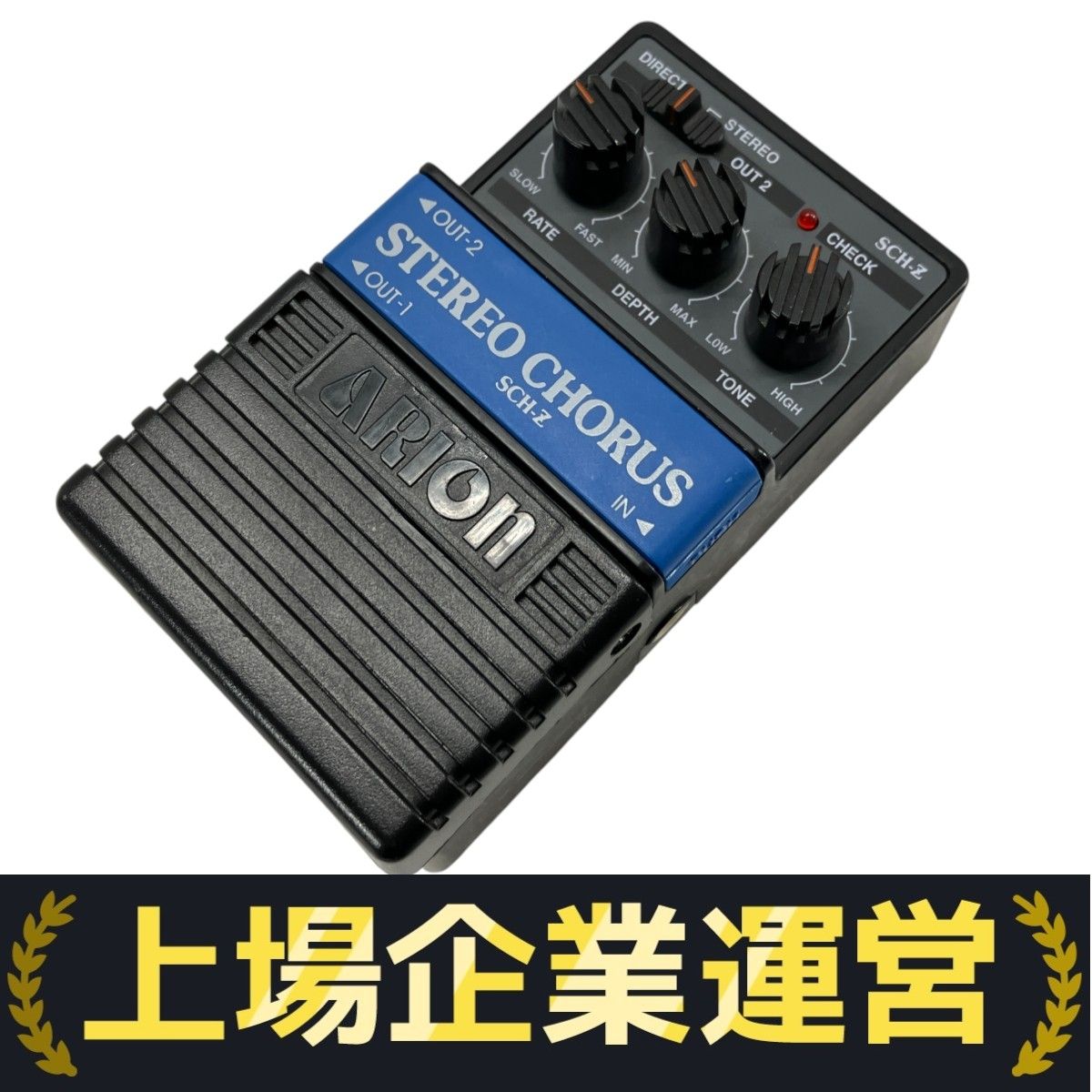 ARION アリオン Chorus コーラス SCH-Z （通電・動作確認済み） Amazon | ARION アリオン Chorus コーラス SCH-Z | コーラス