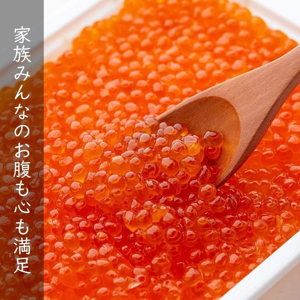 醤油漬け