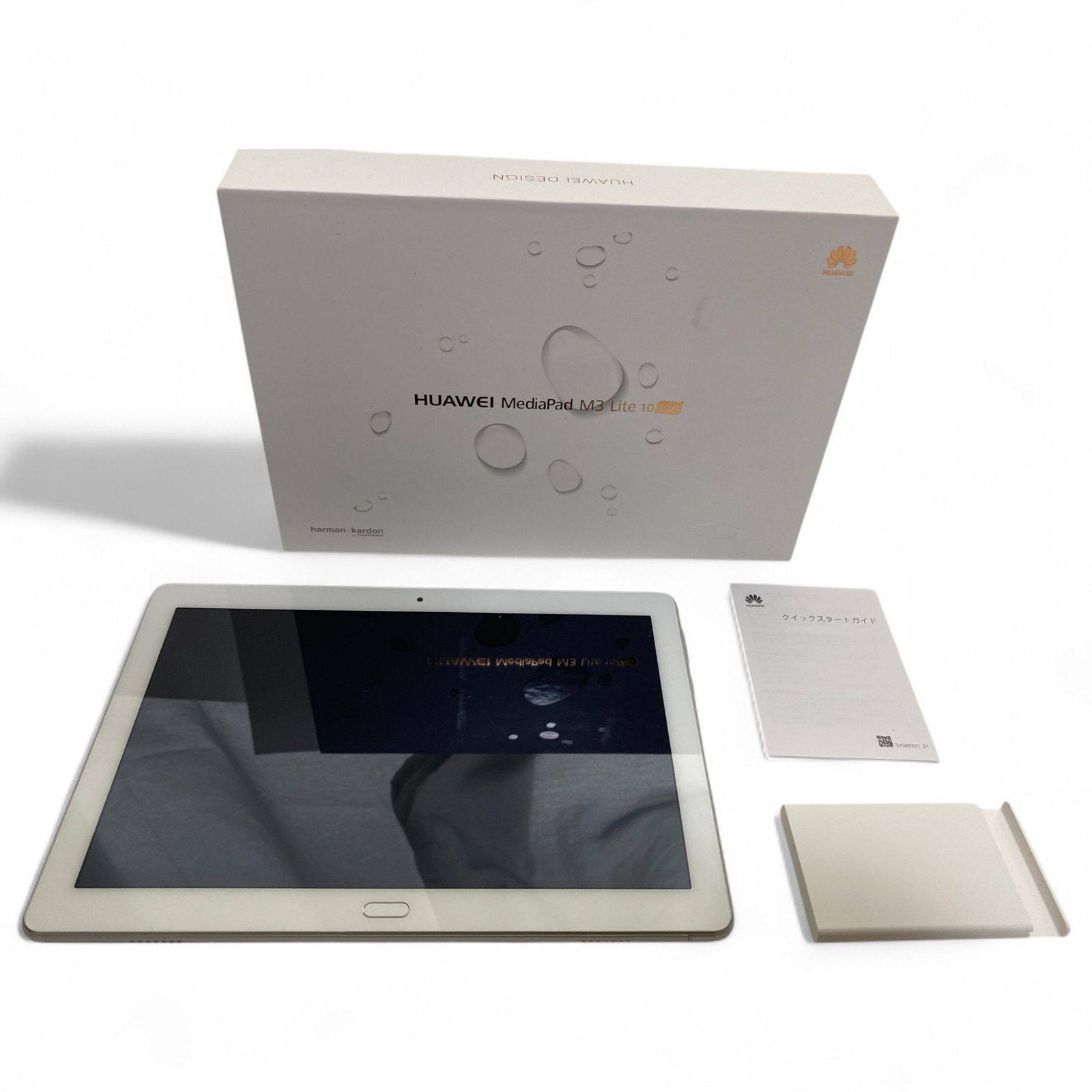 ◯ ファーウェイ HUAWEI タブレット MediaPad M3 Lite 10 10.1インチ 防水 防塵 1100-1688