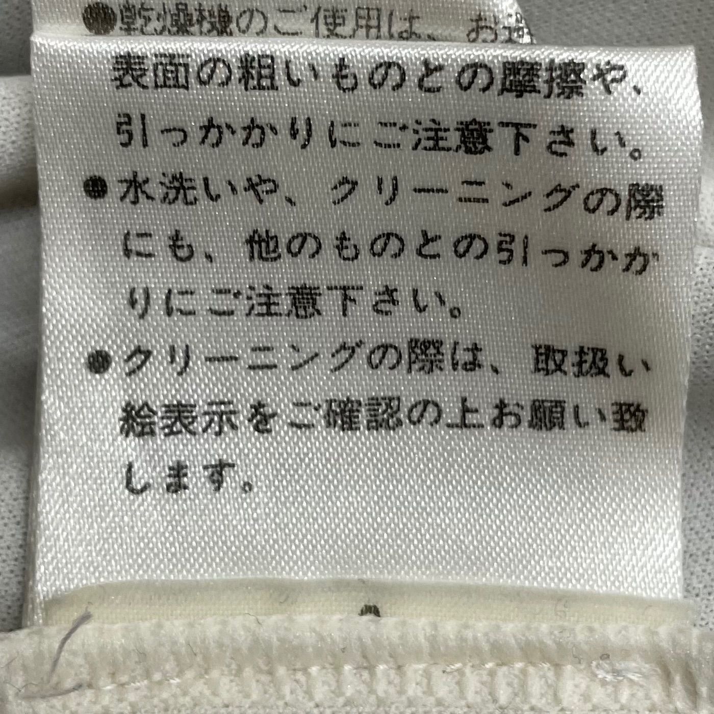 No.634H